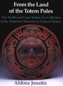 From the Land of the Totem Poles