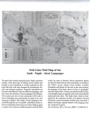 Inuit-Yupik-Aleut Languages Folded Map