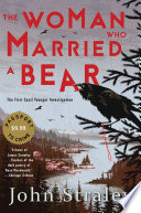 Woman Who Married a Bear (Cecil Younger #1)