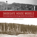 Skidegate House Models