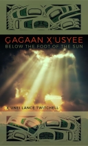 Below the foot of the Sun, Gagaan