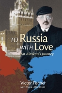 To Russia With Love