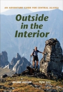 Outside in the Interior: 2/E